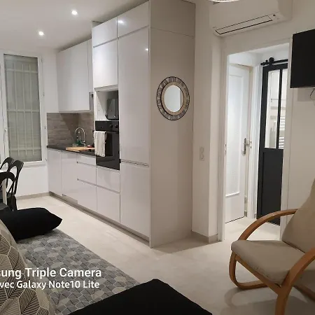 Appartement Les Violettes 3 Pièces Centre *